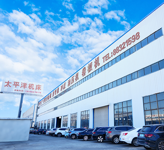 Nantong Pacific CNC Maschinenmaschine Co., Ltd.